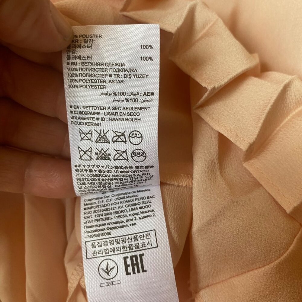 Banana Republic Sleeveless Peach Racerback Dress Ruffle Hem‎ Party Fairy Size 10 - Picture 10 of 10